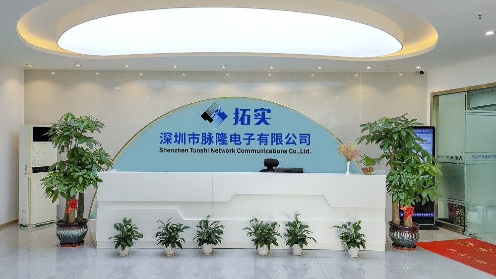 China Shenzhen Tuoshi Network Communications Co., Ltd Bedrijfsprofiel